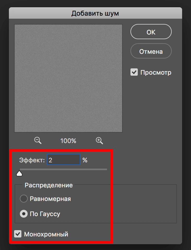 img/2019/07/dvoynaya-ekspozitsiya-49.png 732x958