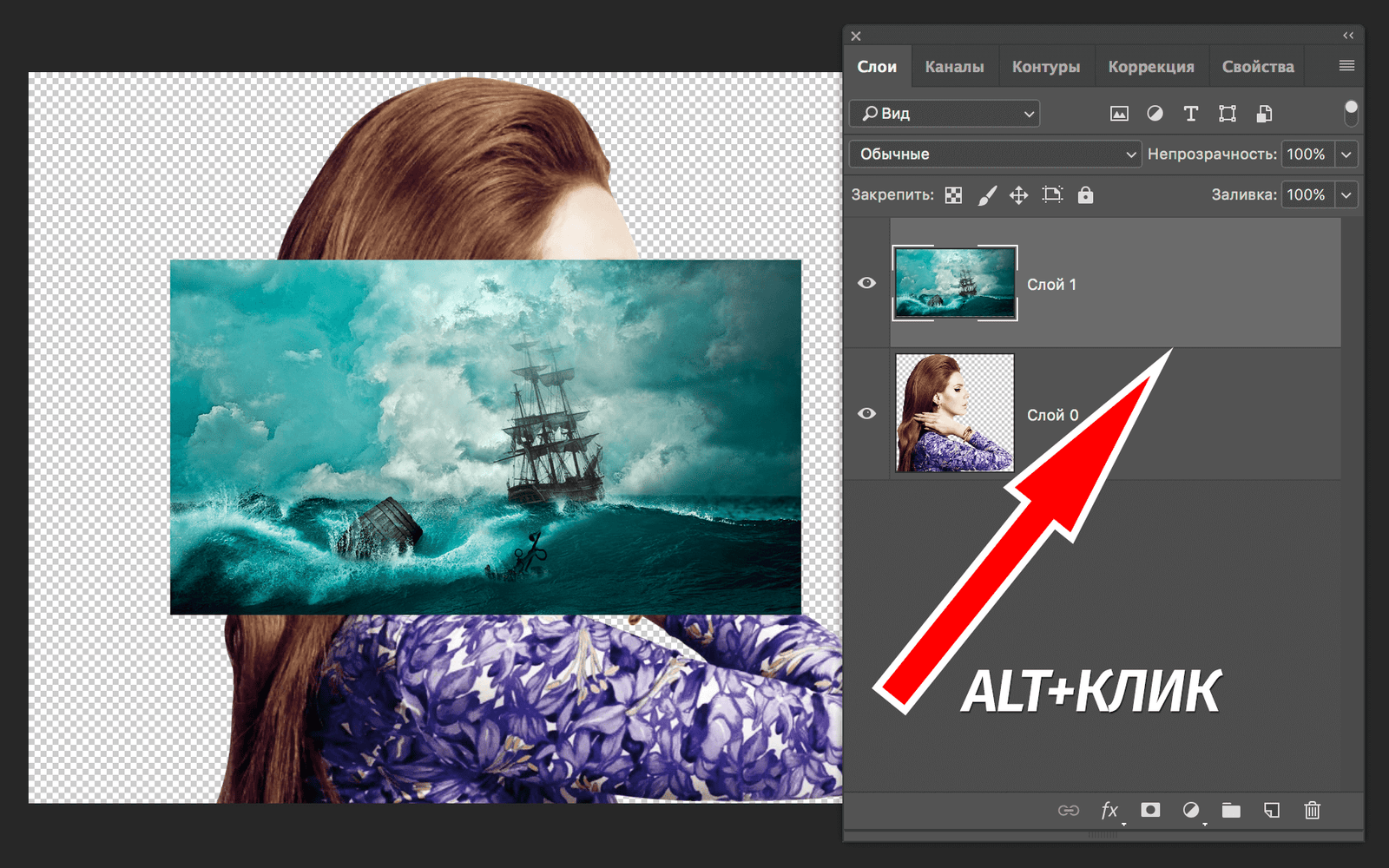 img/2019/07/dvoynaya-ekspozitsiya-5.png 1850x1156