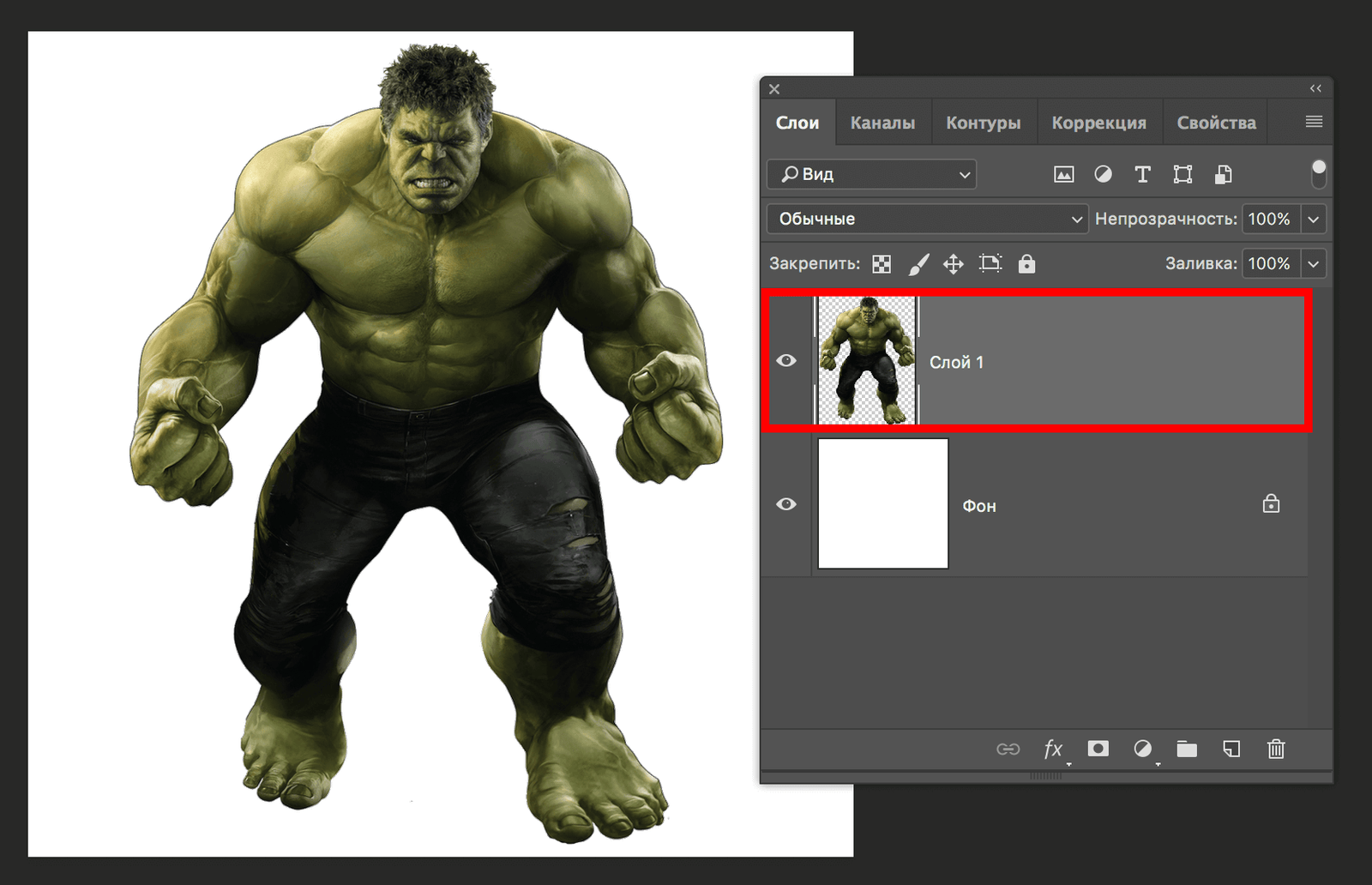 img/2019/07/emblema-photoshop-5.png 1662x1072