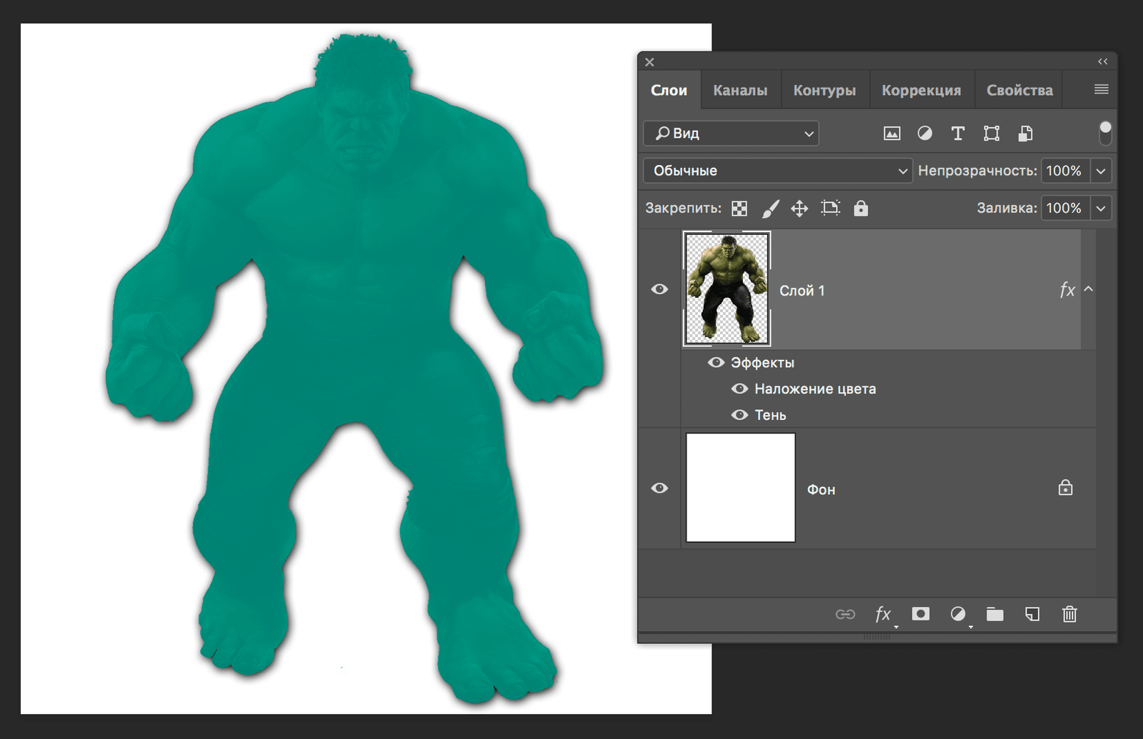 img/2019/07/emblema-photoshop-9.png 1654x1070