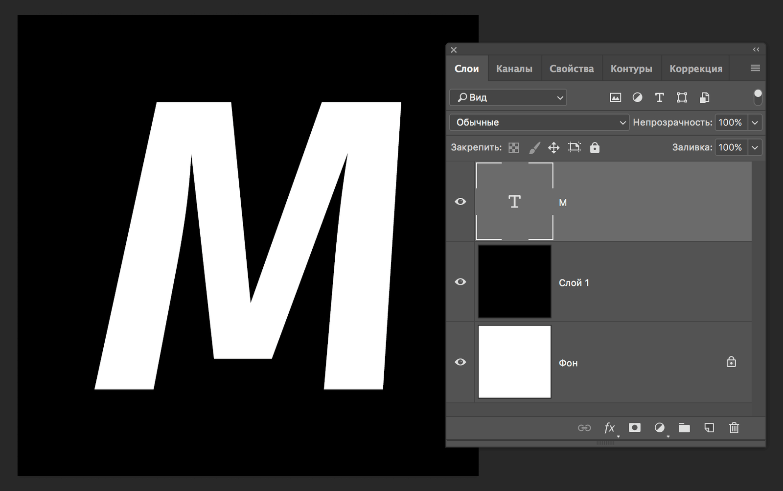 img/2019/07/goryashiy-text-1.png 1698x1064