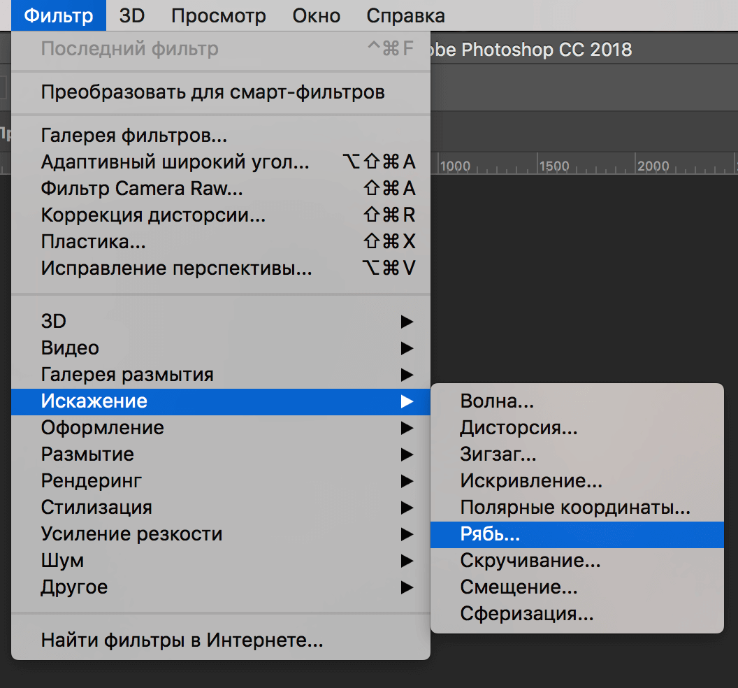 img/2019/07/goryashiy-text-10.png 1056x984