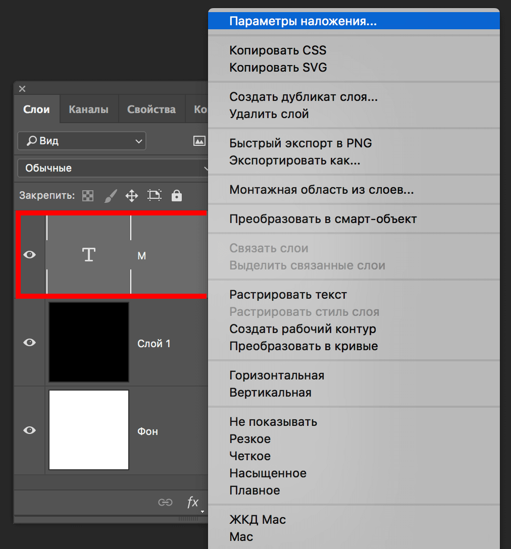 img/2019/07/goryashiy-text-2.png 1012x1089