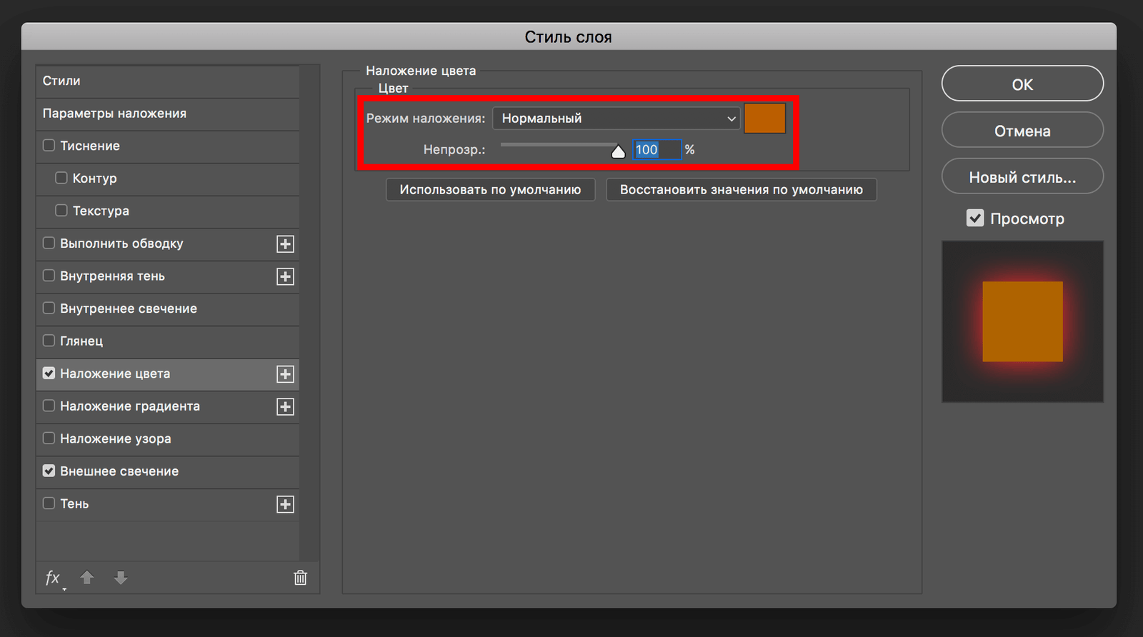 img/2019/07/goryashiy-text-4.png 1826x1018