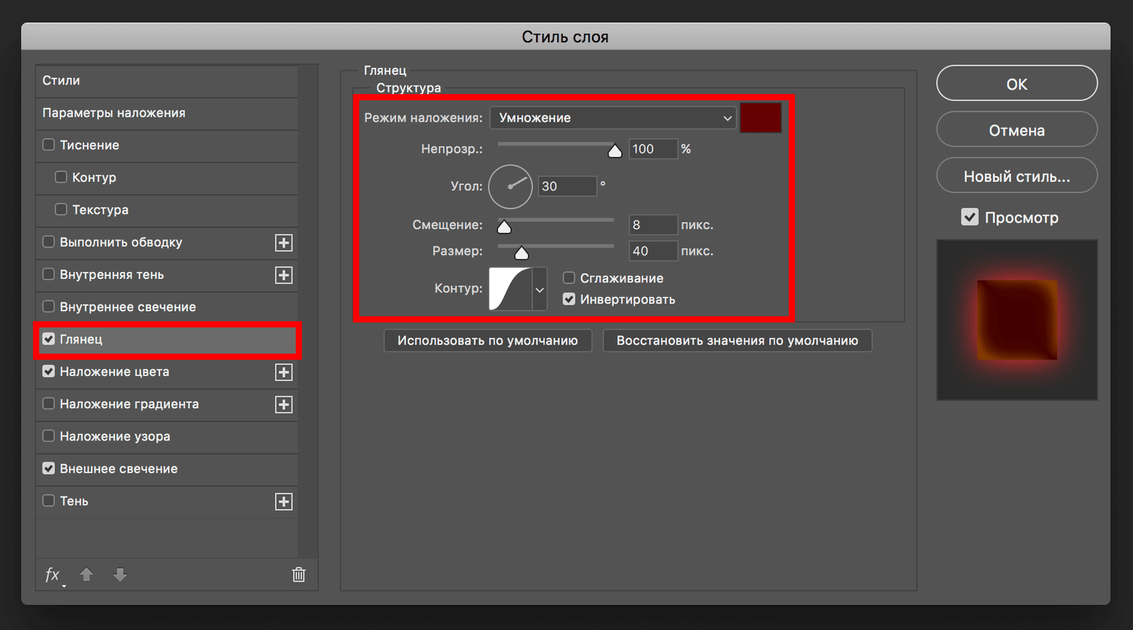 img/2019/07/goryashiy-text-5.png 1820x1012