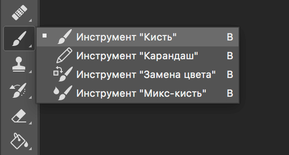 img/2019/07/instrument-kist-1.png 584x313