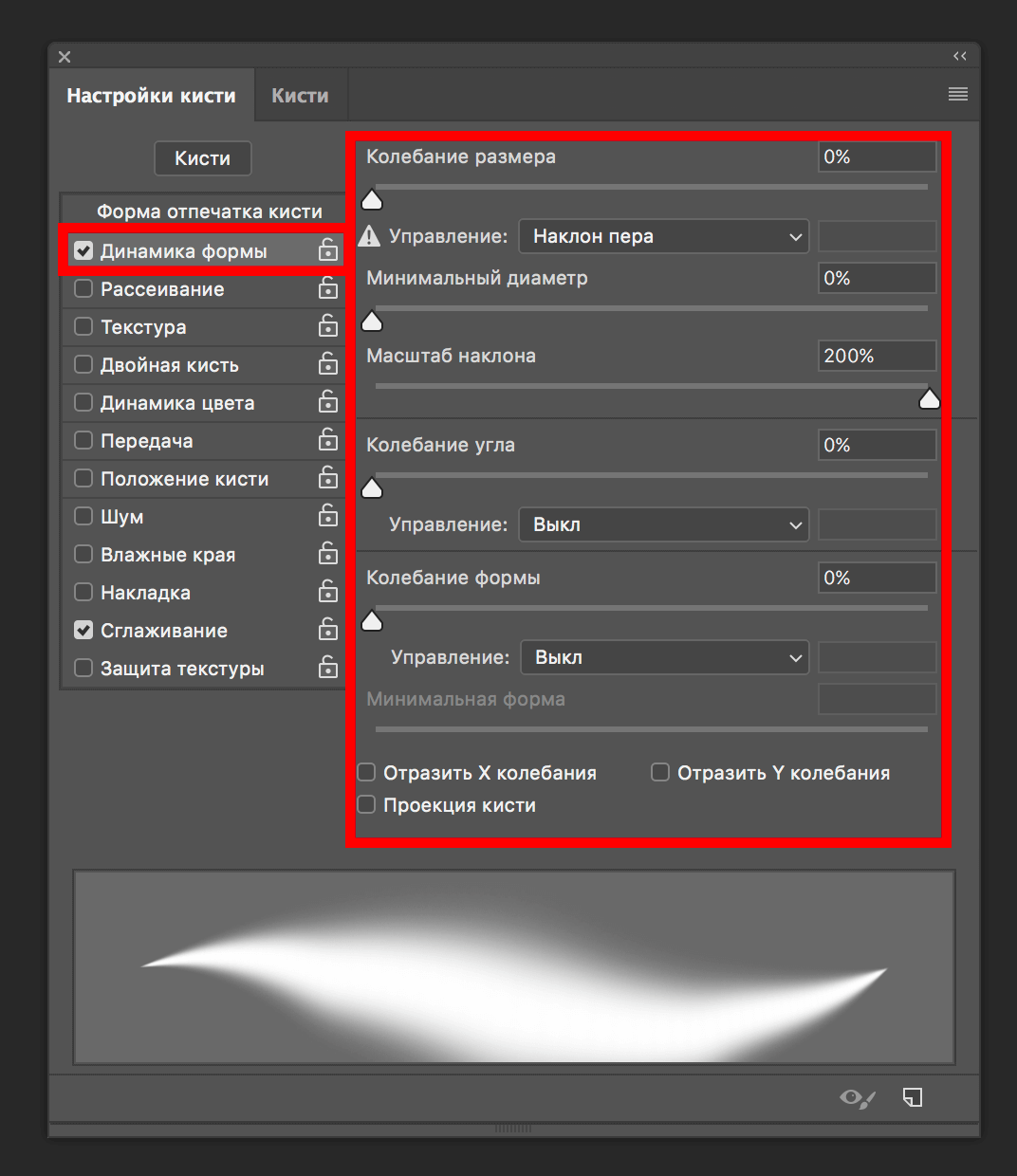 img/2019/07/instrument-kist-11.png 1072x1239