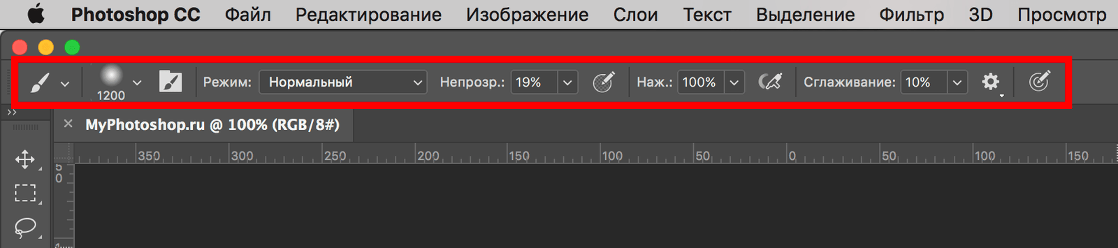 img/2019/07/instrument-kist-2.png 1704x378