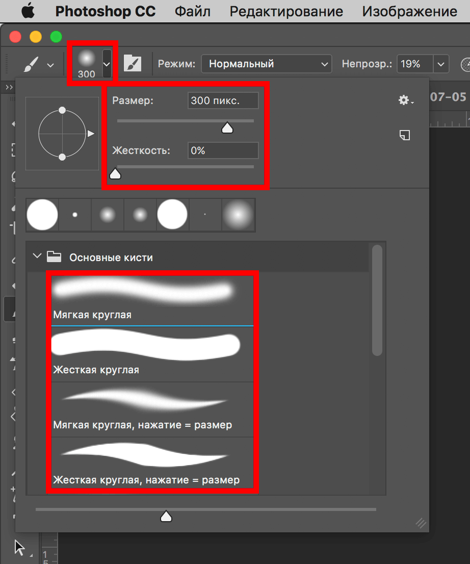 img/2019/07/instrument-kist-3.png 922x1106