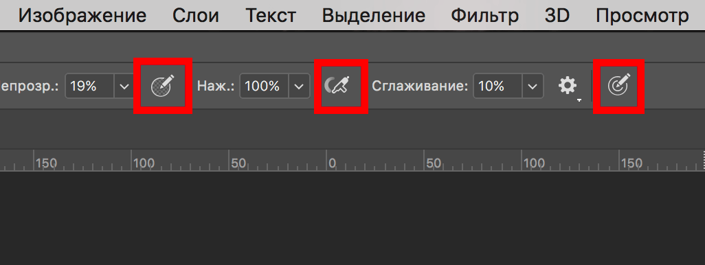 img/2019/07/instrument-kist-4.png 1026x386