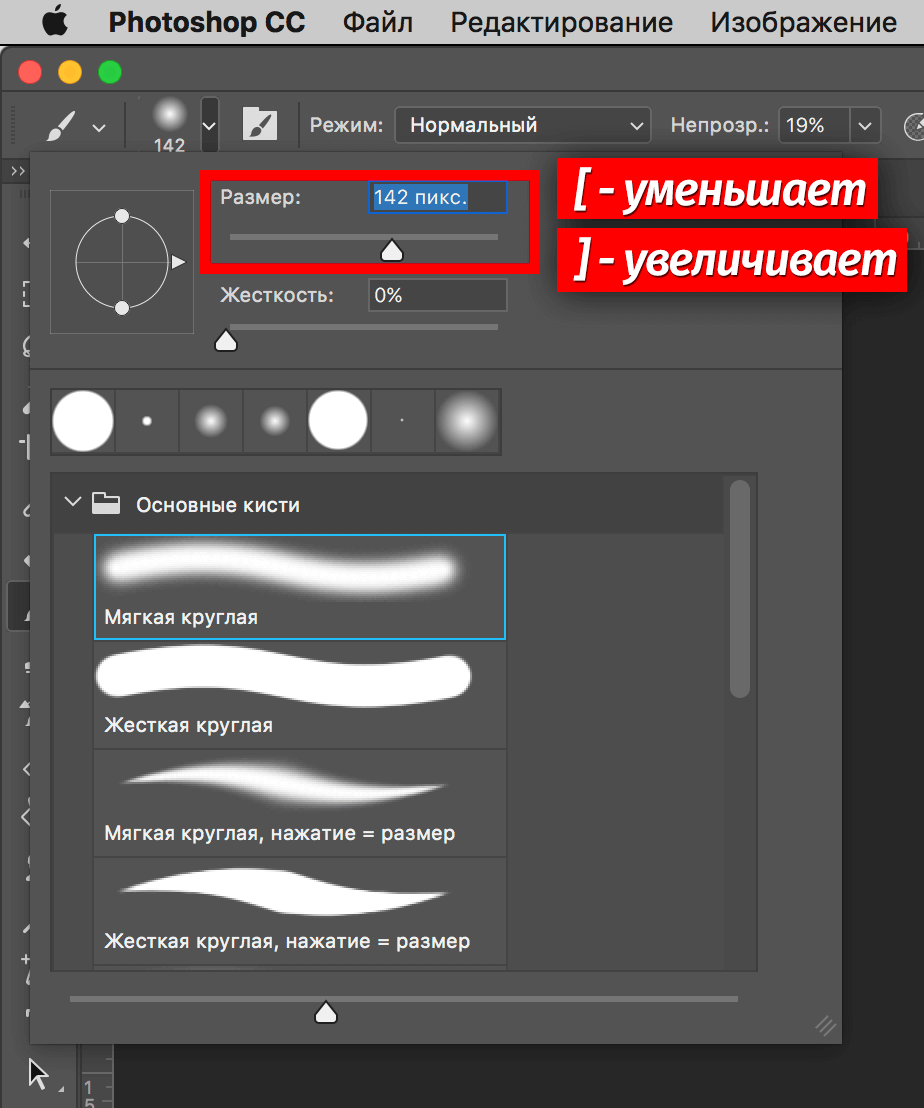 img/2019/07/instrument-kist-5.png 924x1109