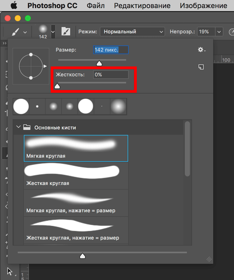 img/2019/07/instrument-kist-6.png 924x1109