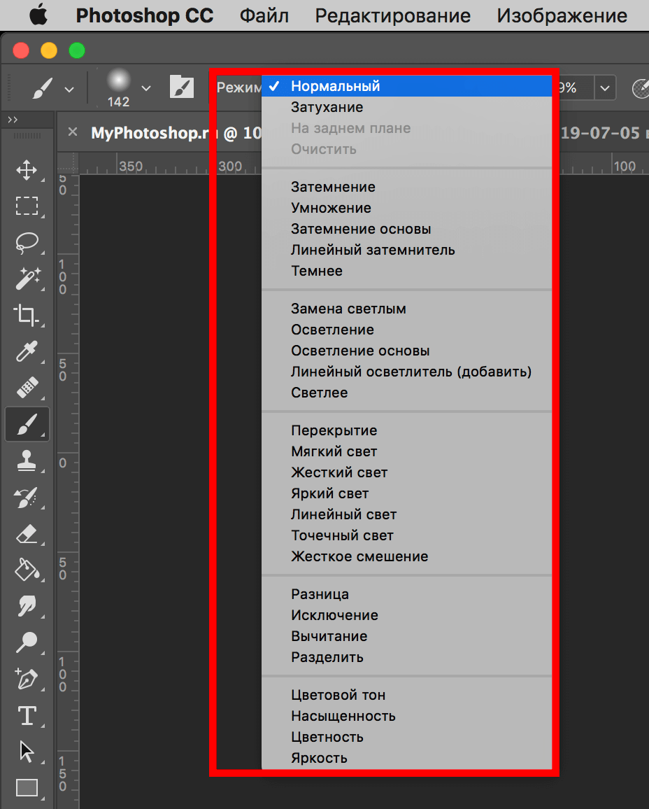 img/2019/07/instrument-kist-8.png 928x1156