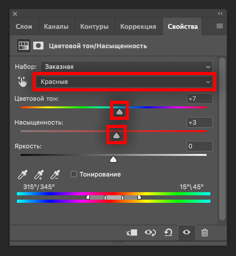 img/2019/07/kak-vstavit-litso-11.png 754x818