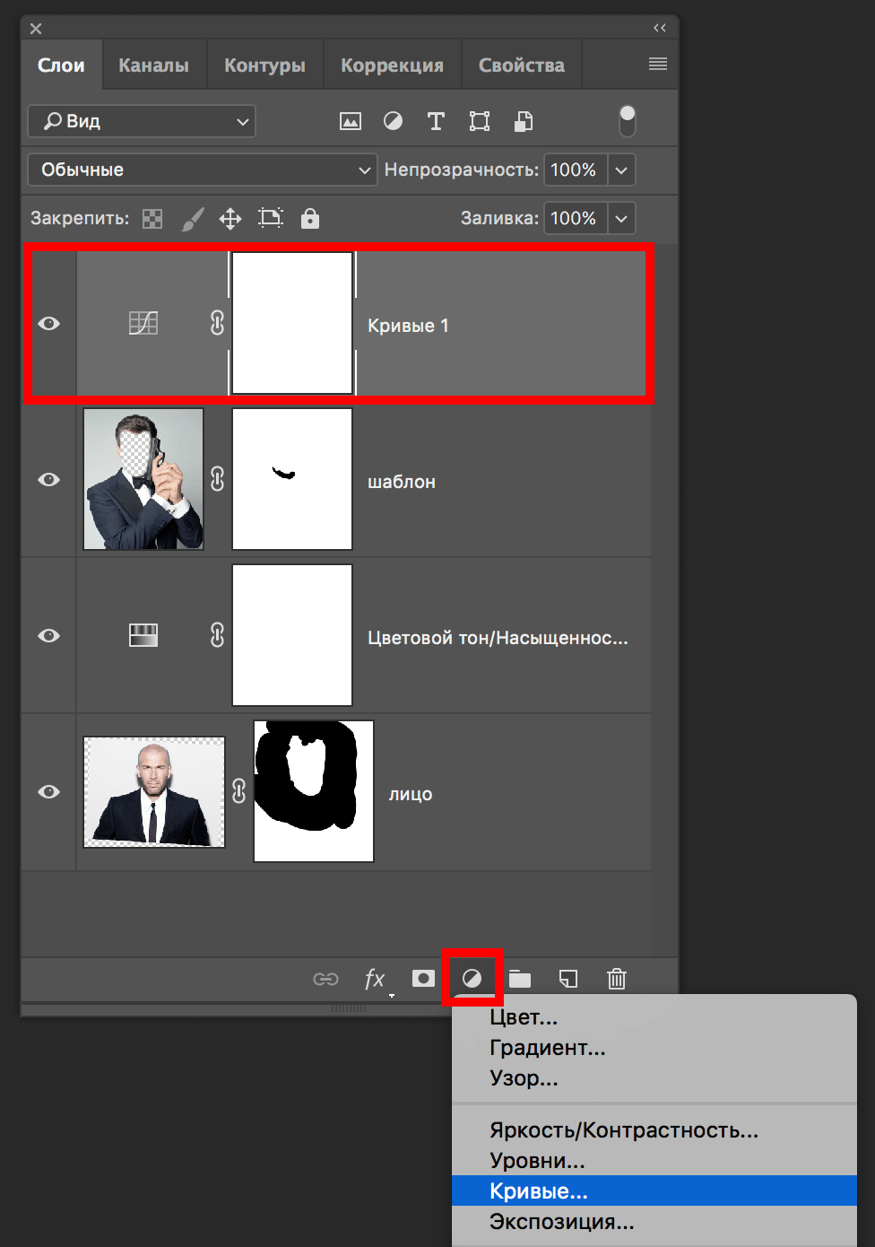 img/2019/07/kak-vstavit-litso-13.png 976x1390