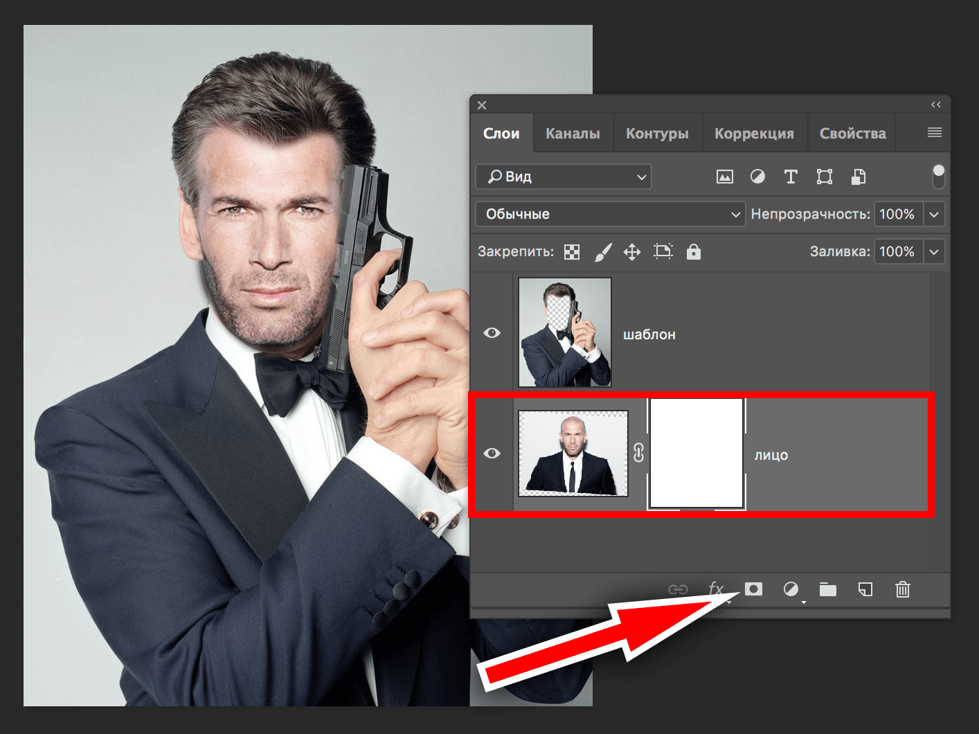 img/2019/07/kak-vstavit-litso-5.png 1414x1060