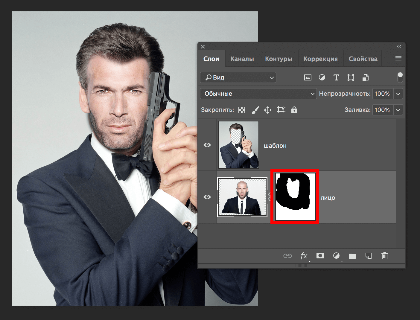 img/2019/07/kak-vstavit-litso-8.png 1404x1070