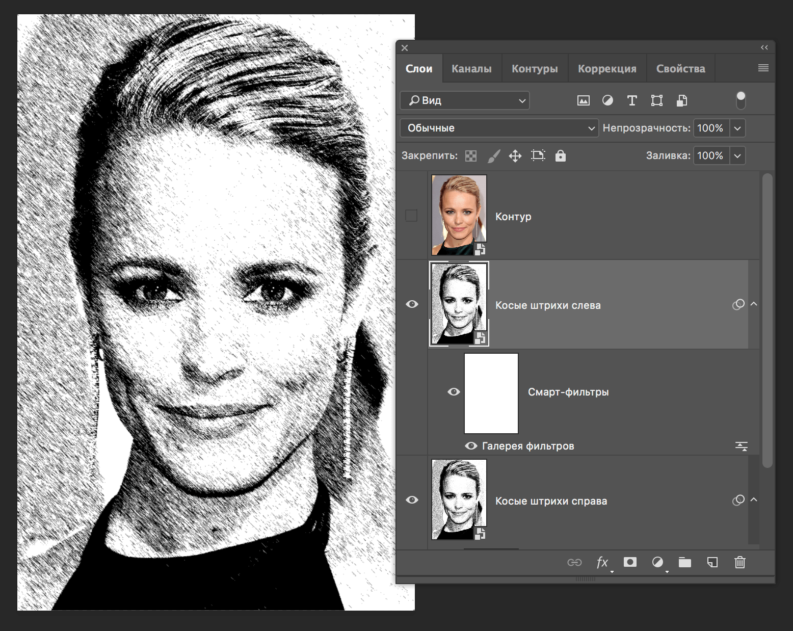 img/2019/07/karandashniy-risunok-10.png 1556x1238