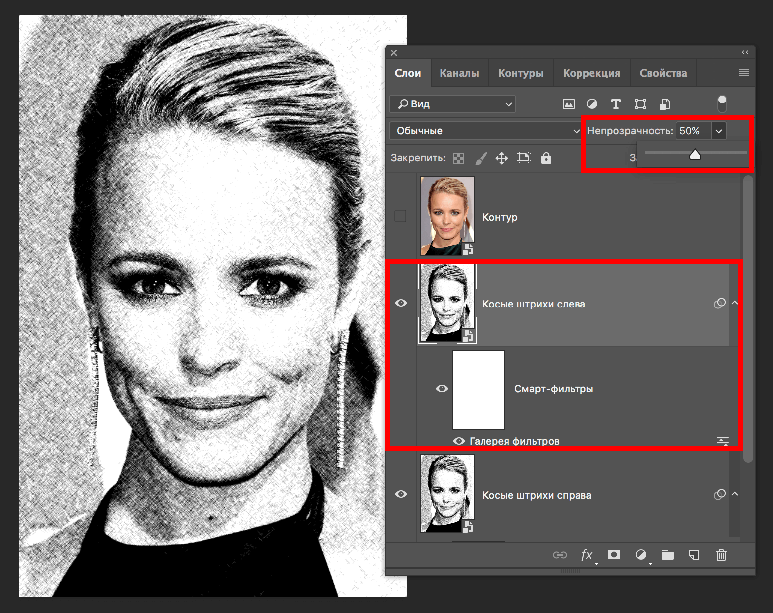 img/2019/07/karandashniy-risunok-11.png 1554x1232