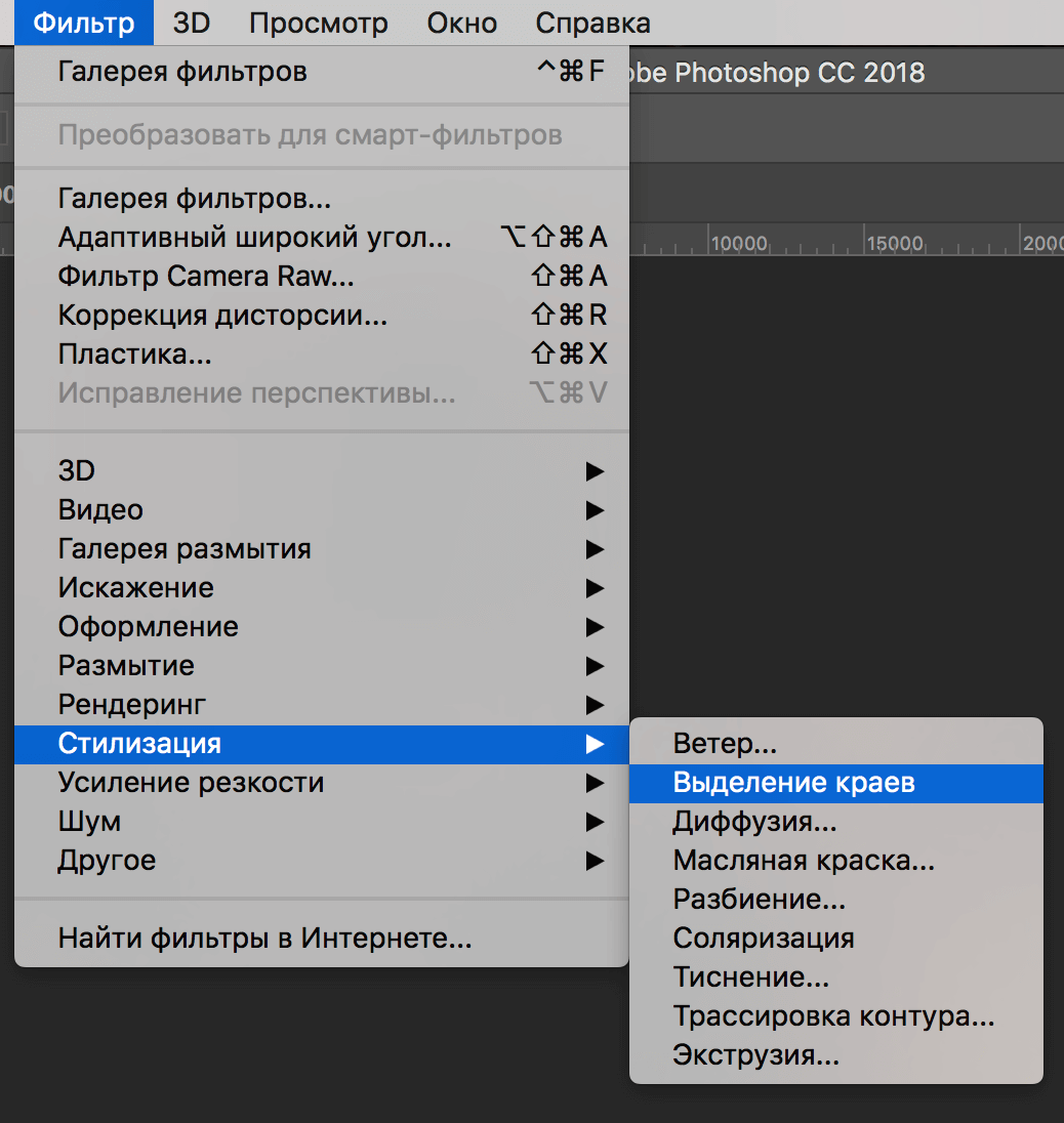 img/2019/07/karandashniy-risunok-12.png 1038x1096