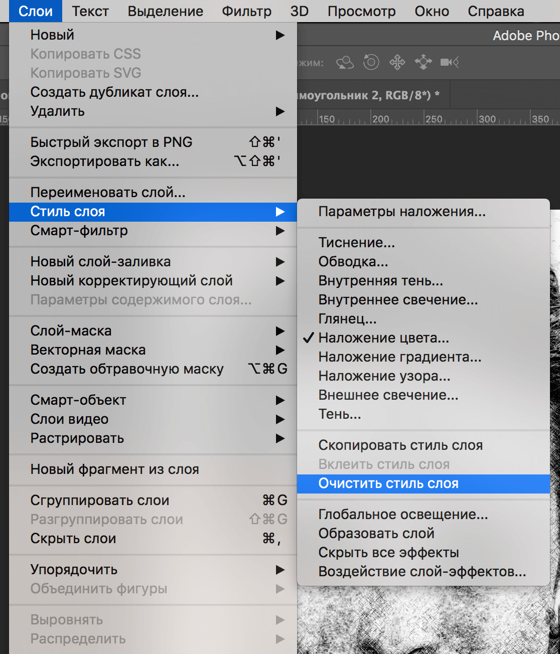 img/2019/07/karandashniy-risunok-16.png 1116x1305