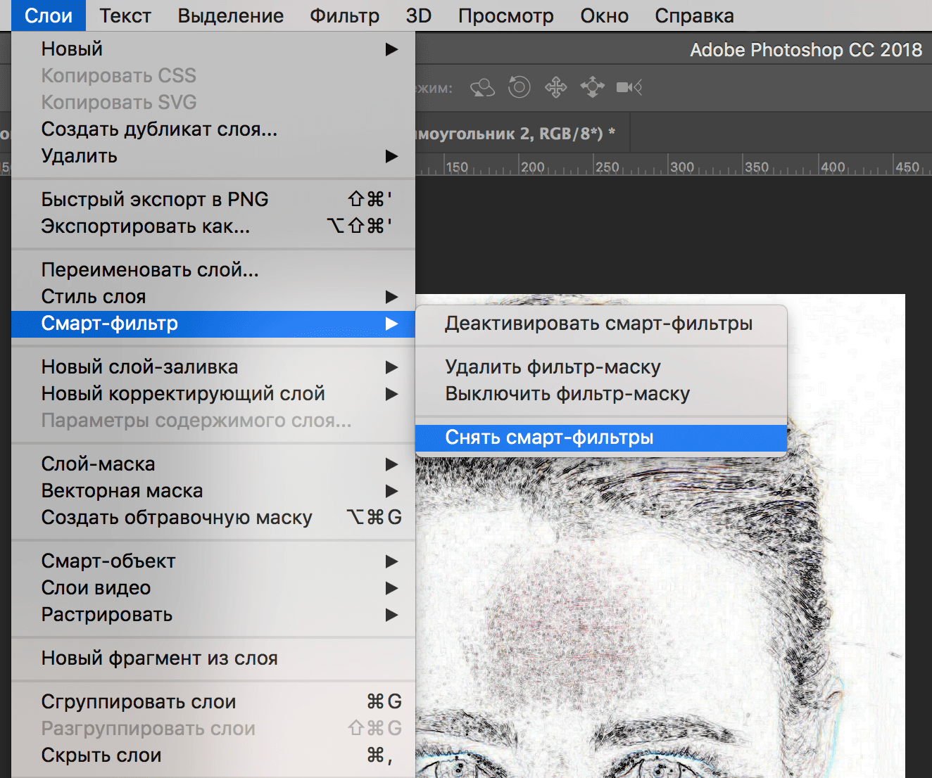 img/2019/07/karandashniy-risunok-17.png 1324x1105