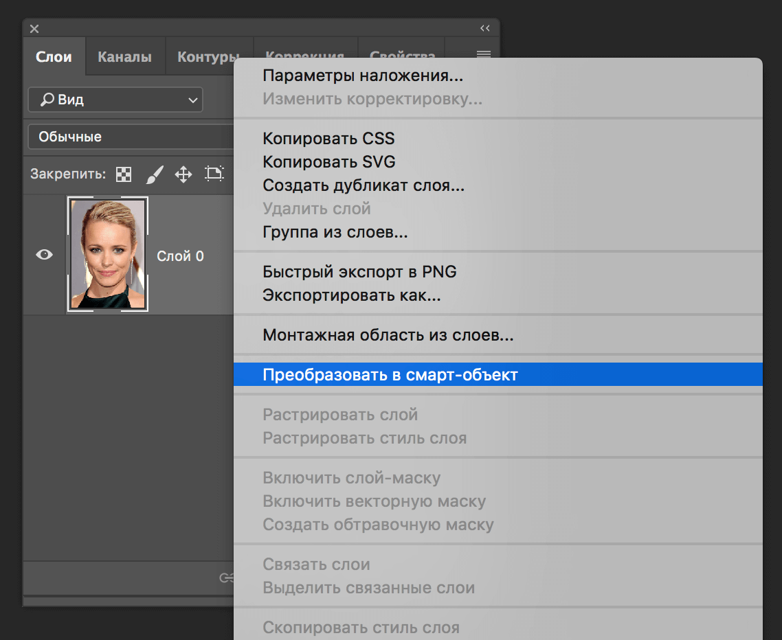 img/2019/07/karandashniy-risunok-2.png 1138x931