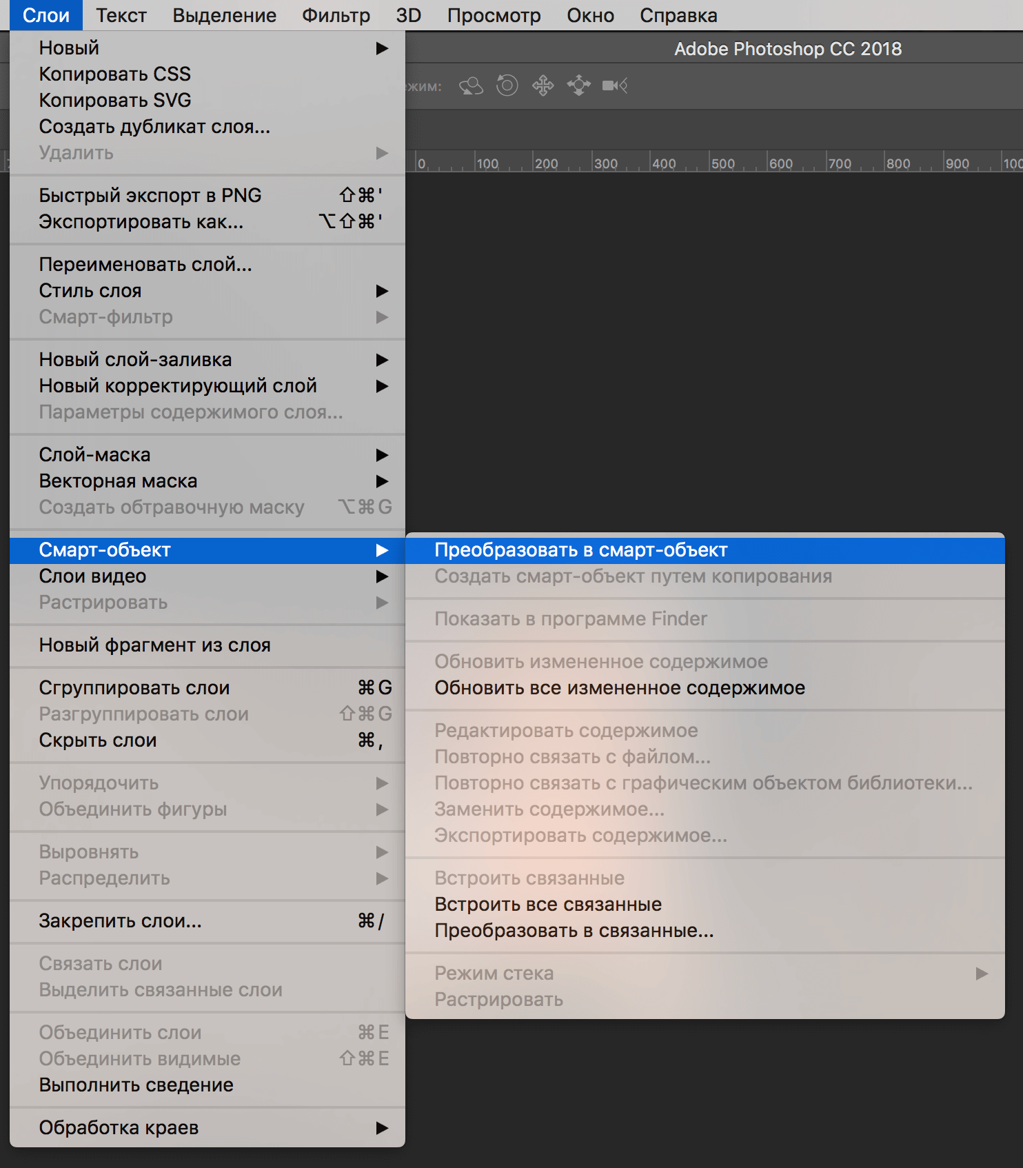 img/2019/07/karandashniy-risunok-3.png 1484x1694
