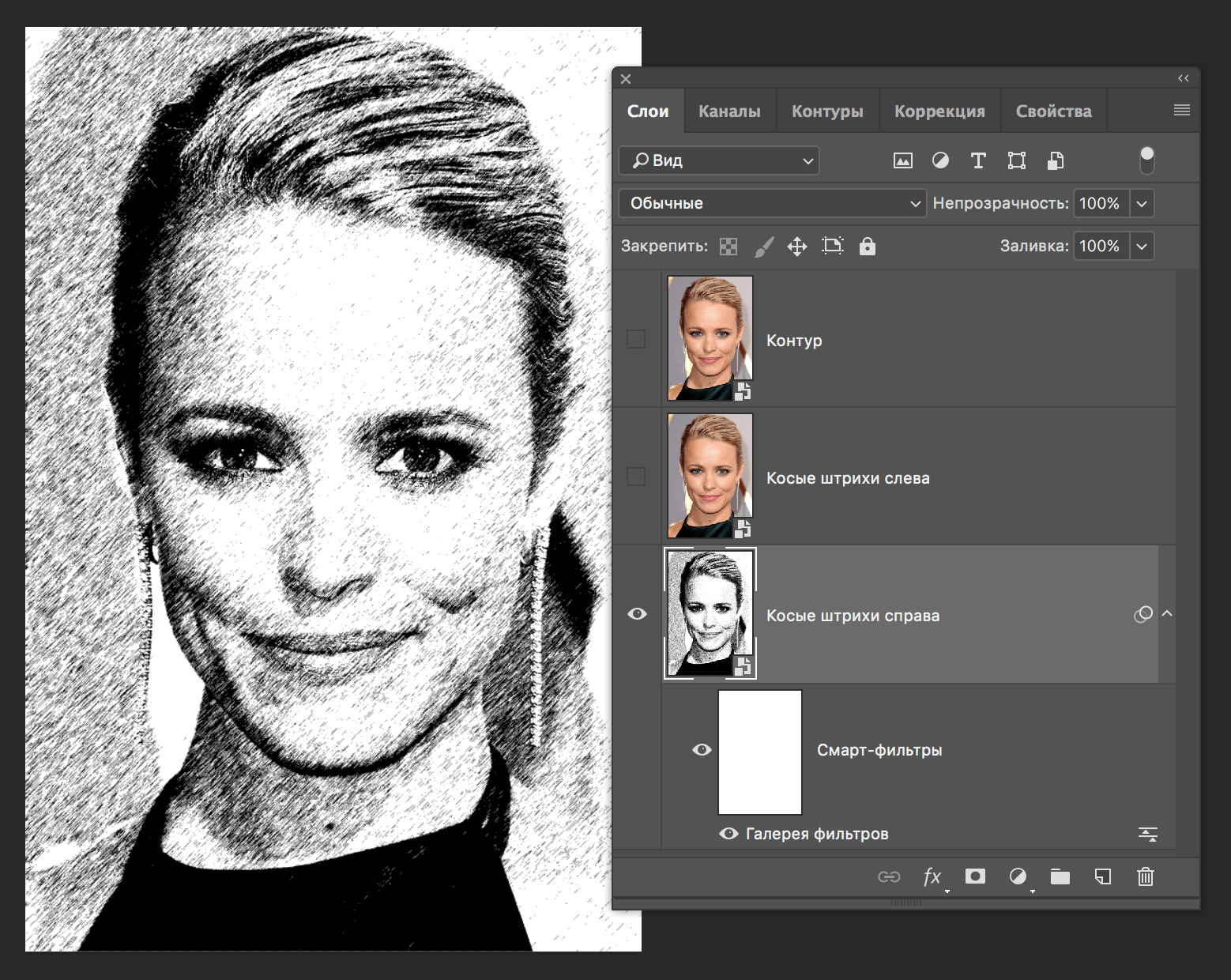 img/2019/07/karandashniy-risunok-8.png 1558x1240