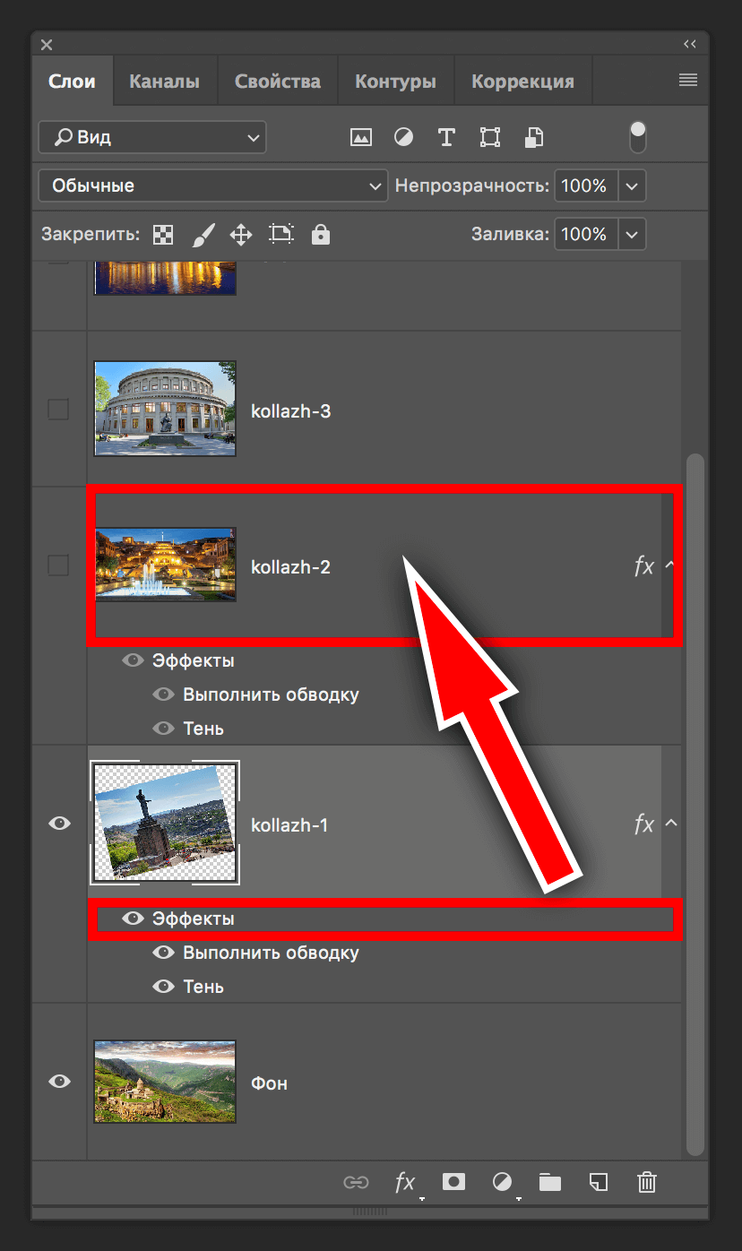 img/2019/07/kollazh-12.png 828x1397