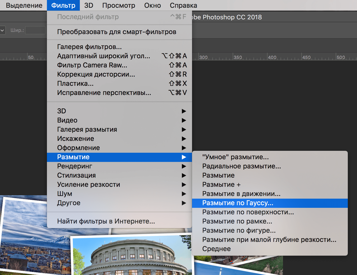 img/2019/07/kollazh-15.png 1476x1139