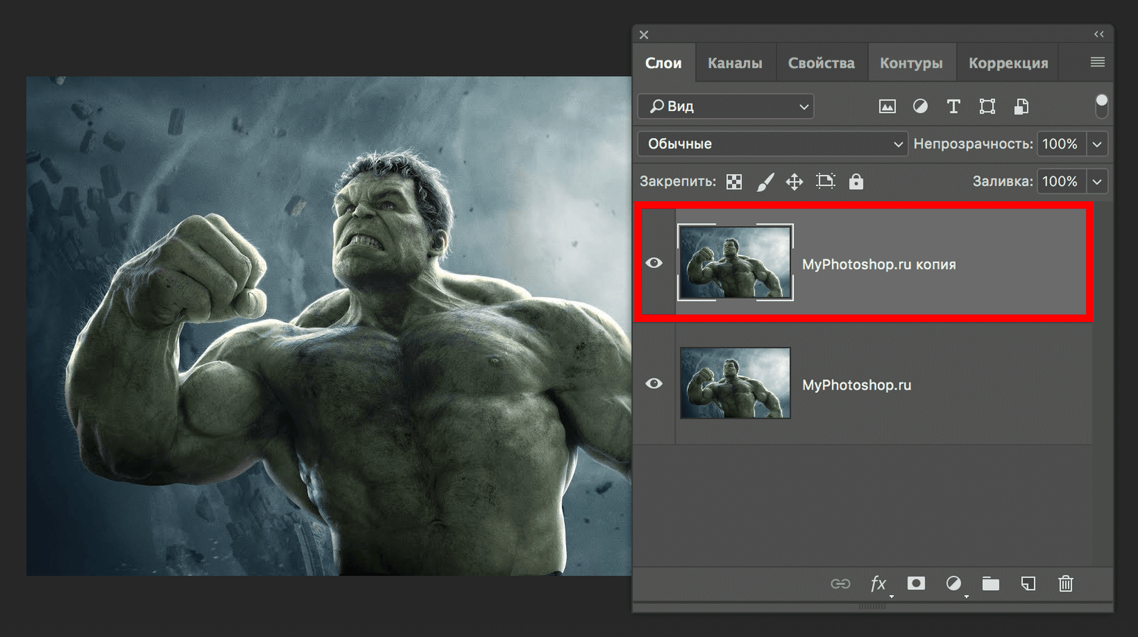 img/2019/07/kollazh-20.png 1640x918