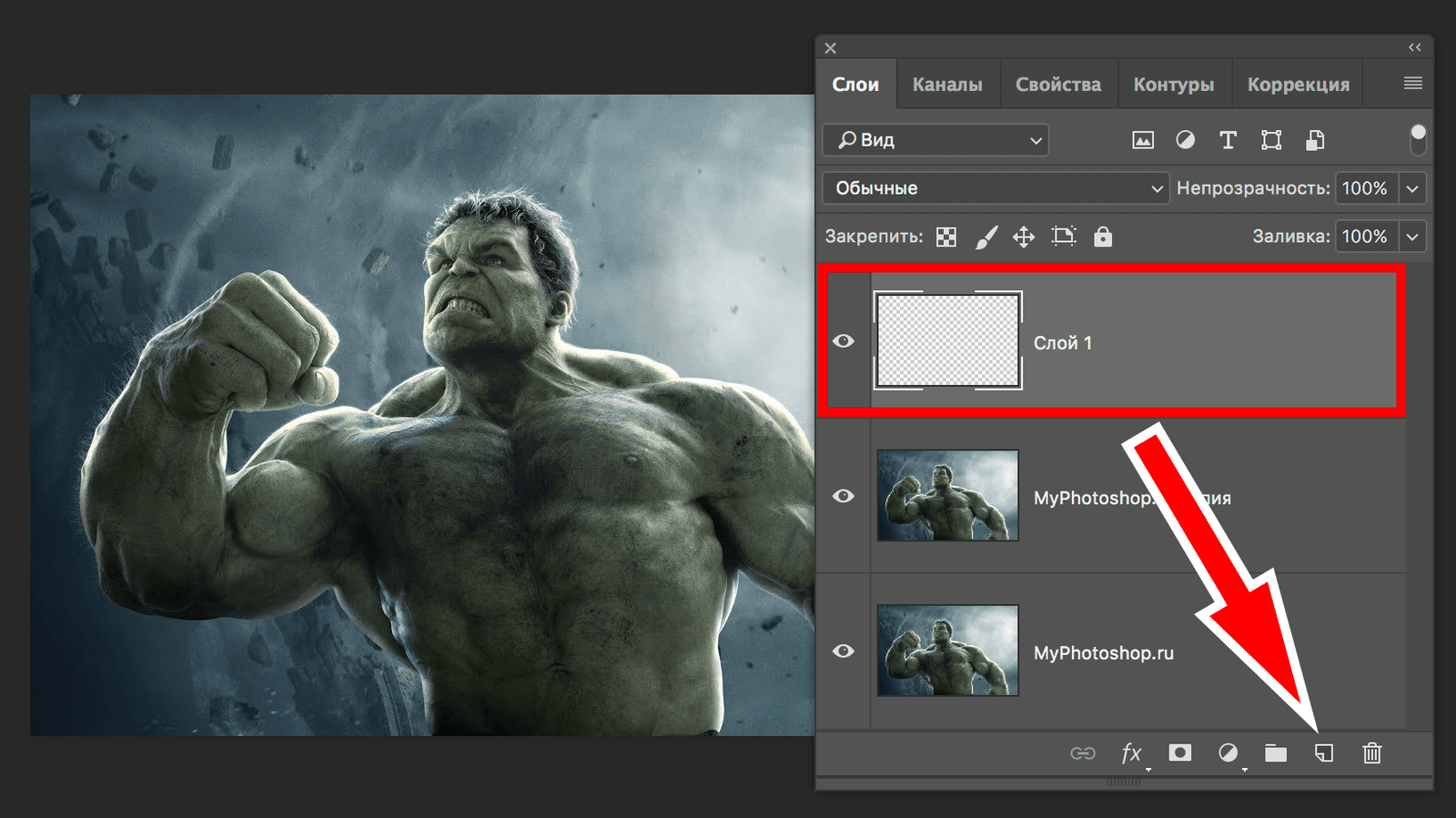 img/2019/07/kollazh-21.png 1634x918