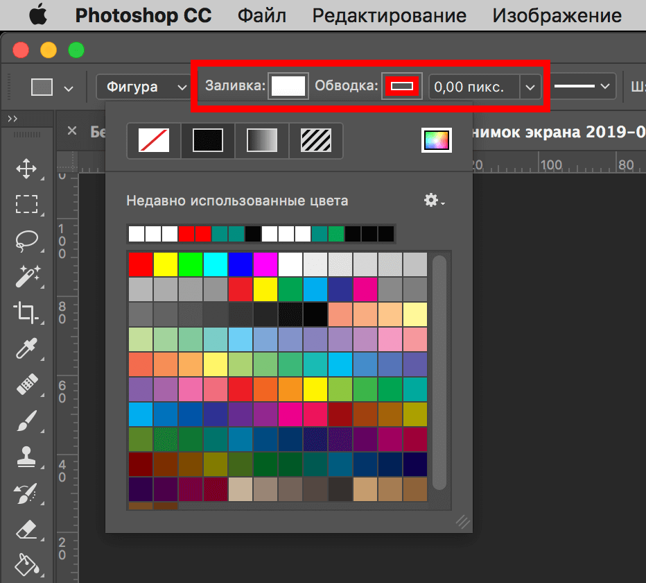 img/2019/07/kollazh-27.png 932x841