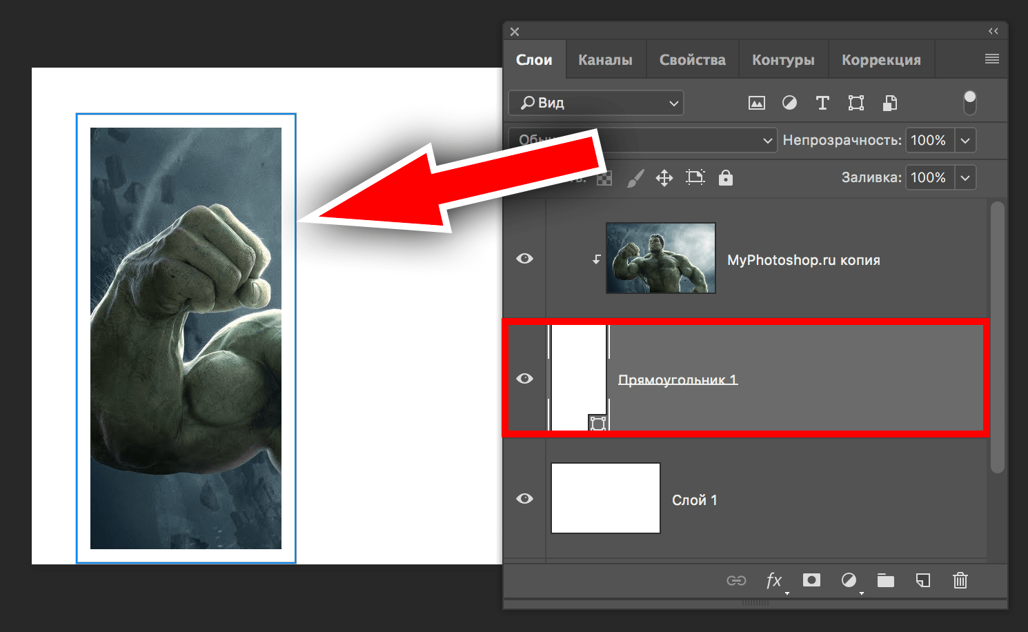 img/2019/07/kollazh-34.png 1490x916
