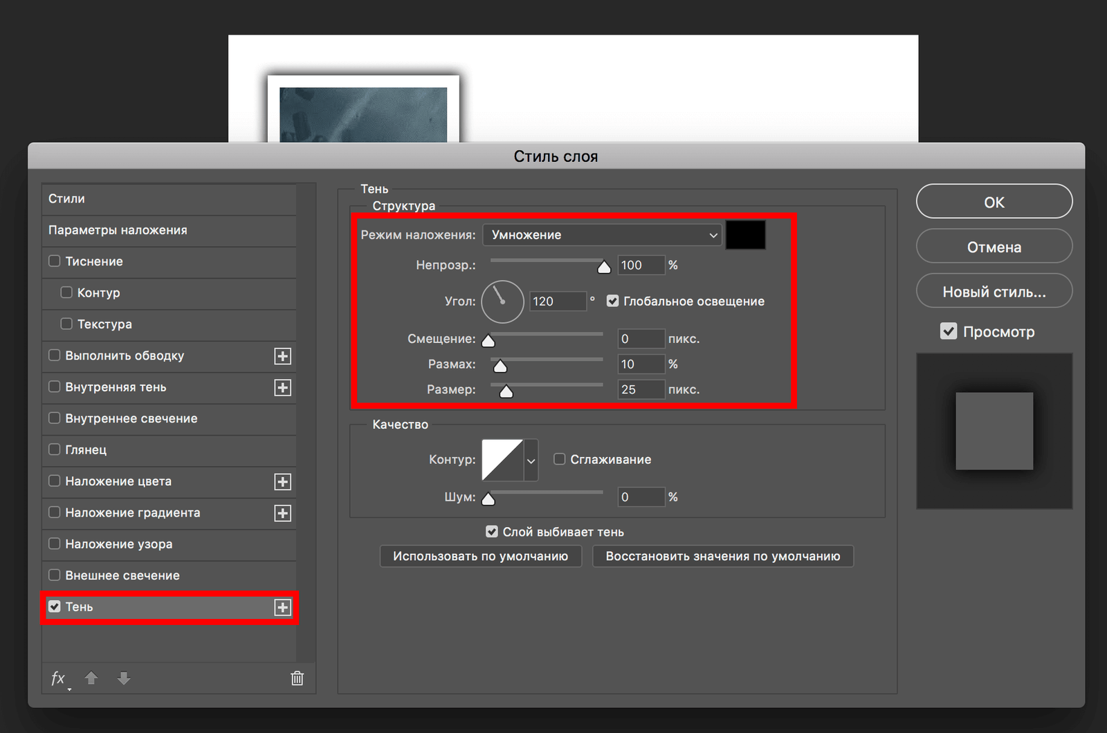 img/2019/07/kollazh-35.png 1832x1214