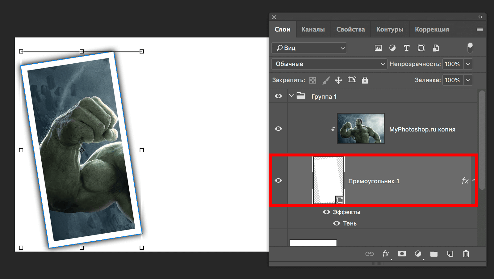 img/2019/07/kollazh-37.png 1662x938
