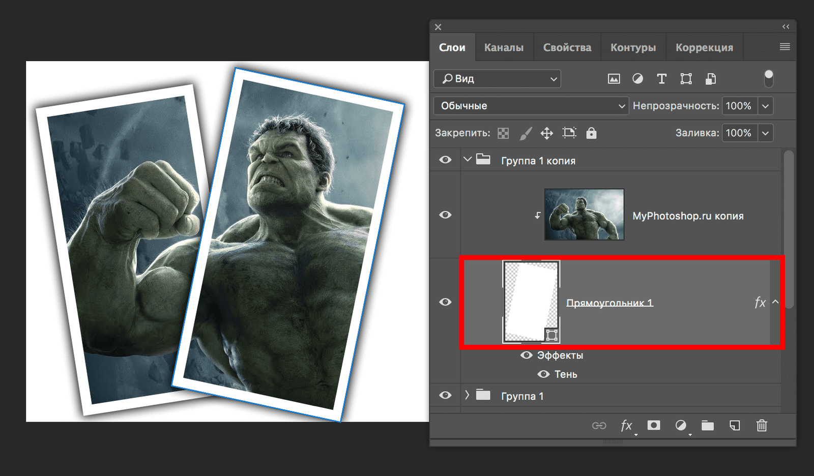 img/2019/07/kollazh-39.png 1624x950