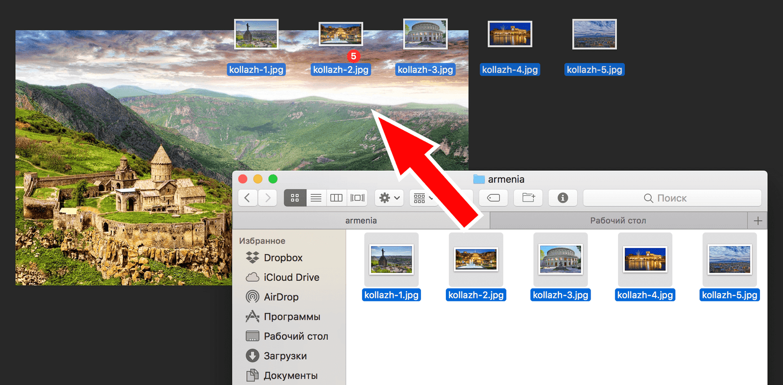 img/2019/07/kollazh-5.png 2074x1020