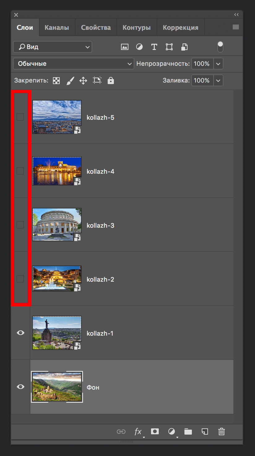 img/2019/07/kollazh-6.png 824x1471