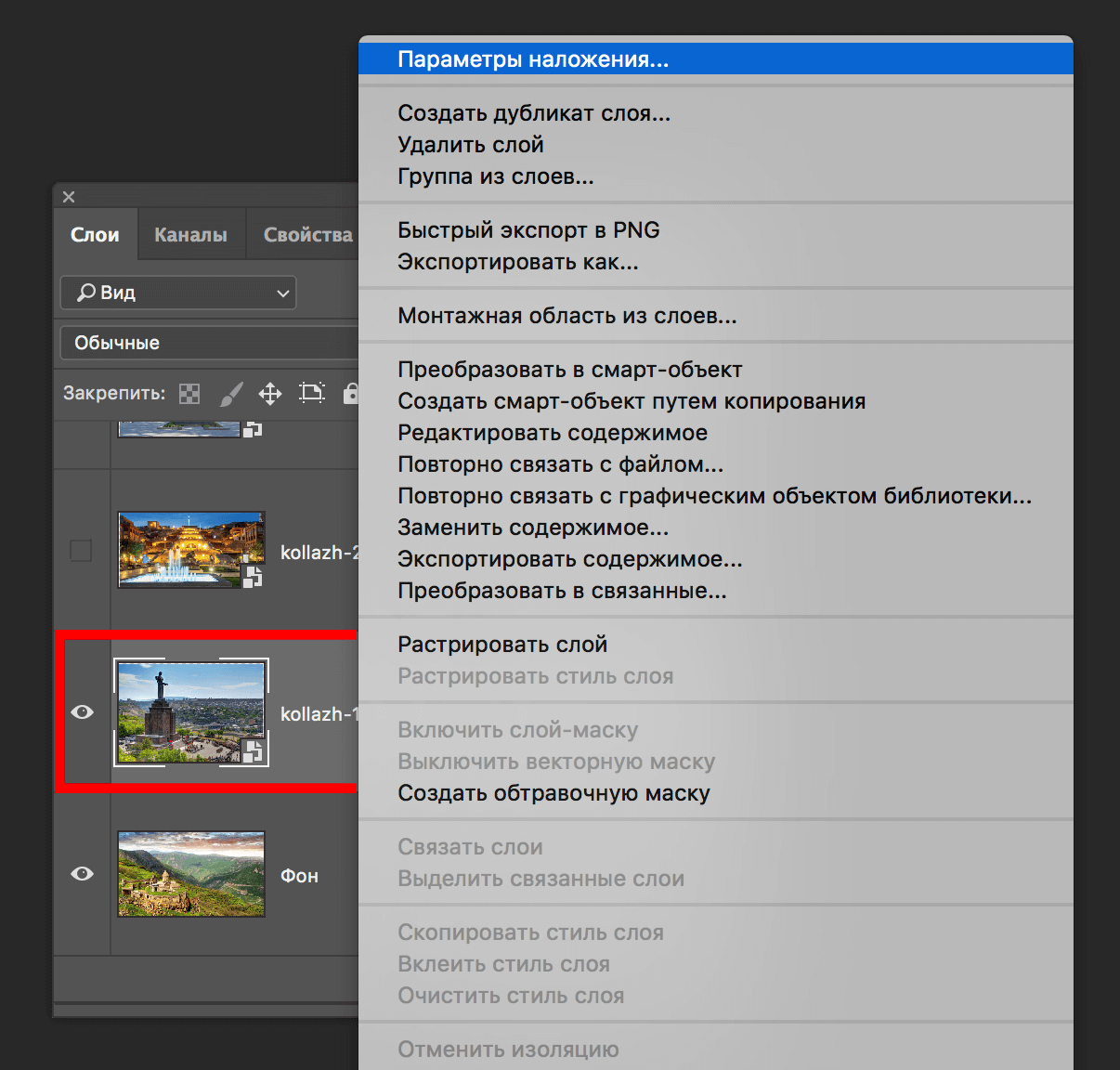 img/2019/07/kollazh-7.png 1206x1153