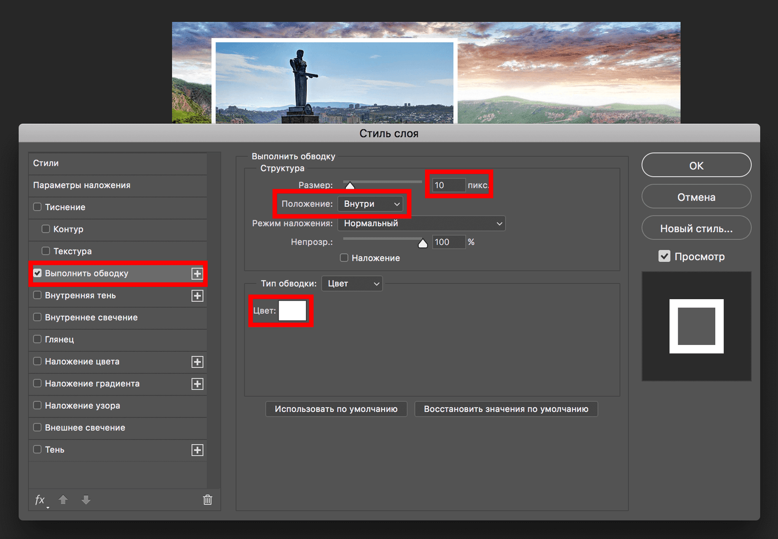 img/2019/07/kollazh-8.png 1836x1272