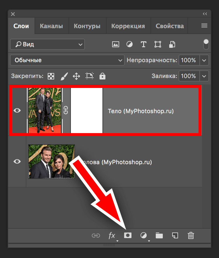 img/2019/07/obyedinenie-fotografiy-10.png 748x881