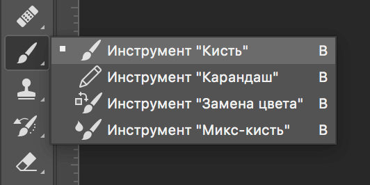 img/2019/07/obyedinenie-fotografiy-11.png 532x266