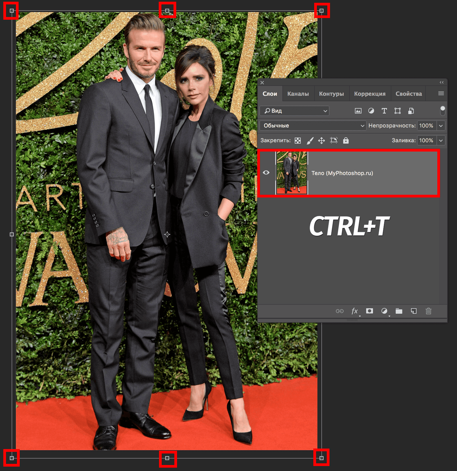 img/2019/07/obyedinenie-fotografiy-16.png 1670x1722