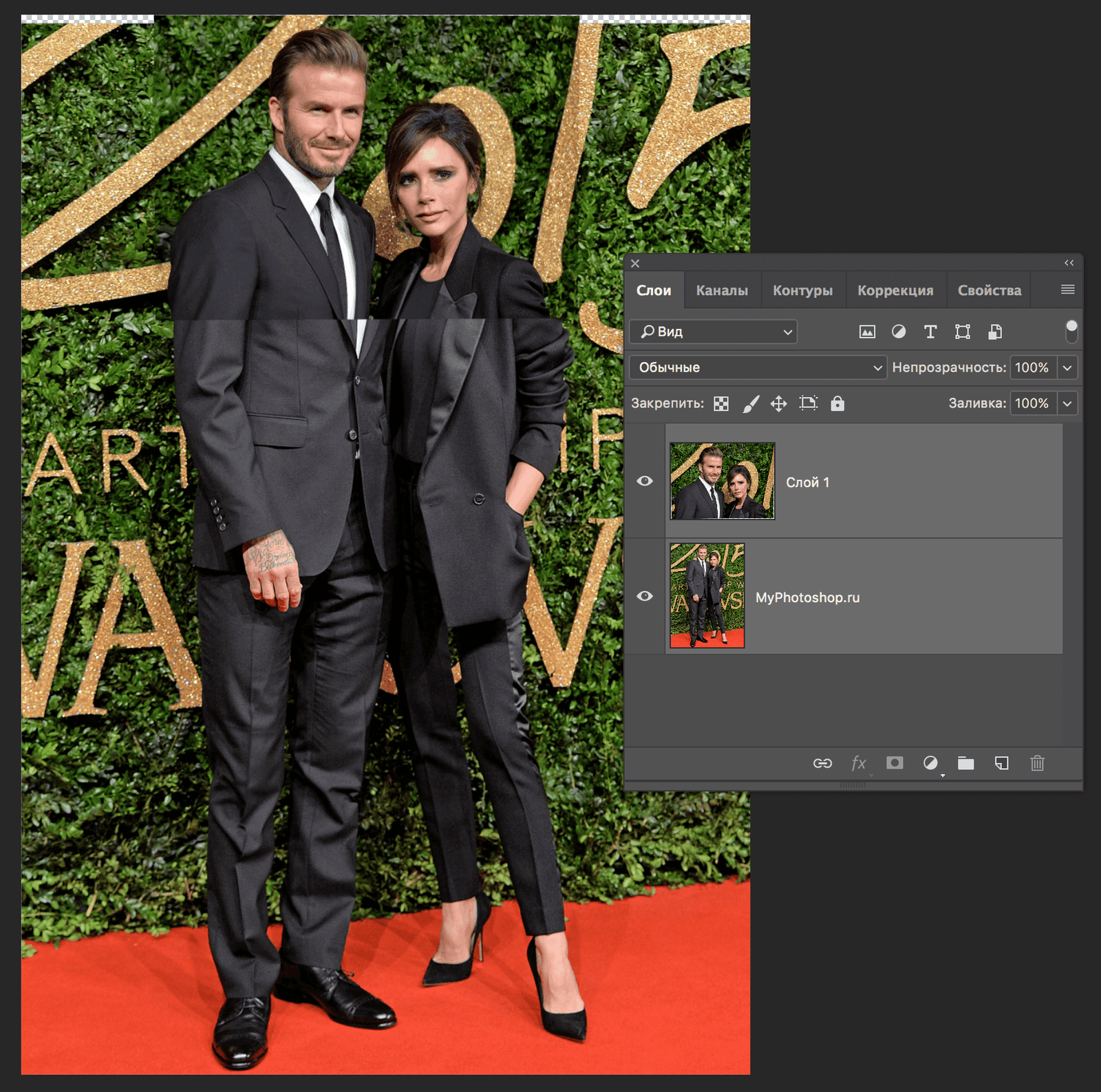 img/2019/07/obyedinenie-fotografiy-8.png 1664x1650