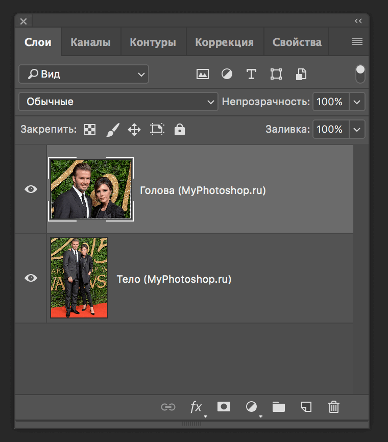 img/2019/07/obyedinenie-fotografiy-9.png 760x866