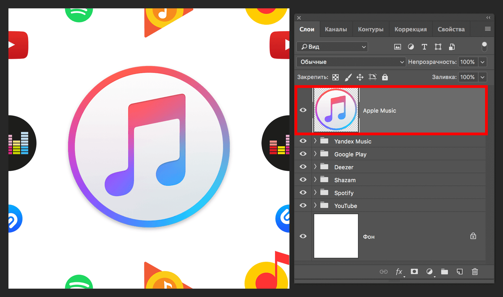 img/2019/07/pattern-photoshop-10.png 1790x1060
