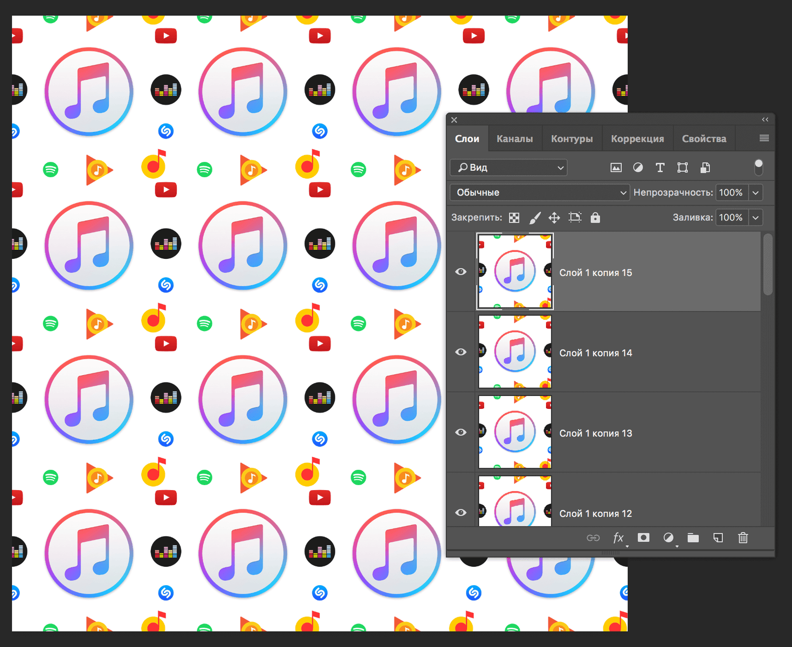 img/2019/07/pattern-photoshop-12.png 1716x1402