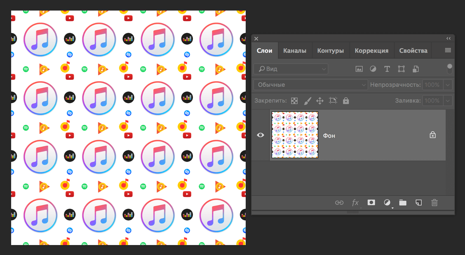 img/2019/07/pattern-photoshop-18.png 1586x870